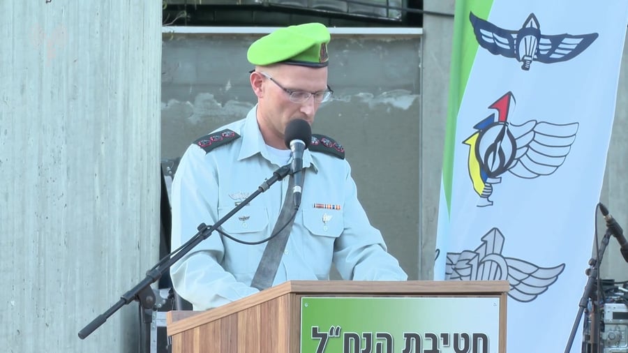 אסמן נאום אחרון (1)