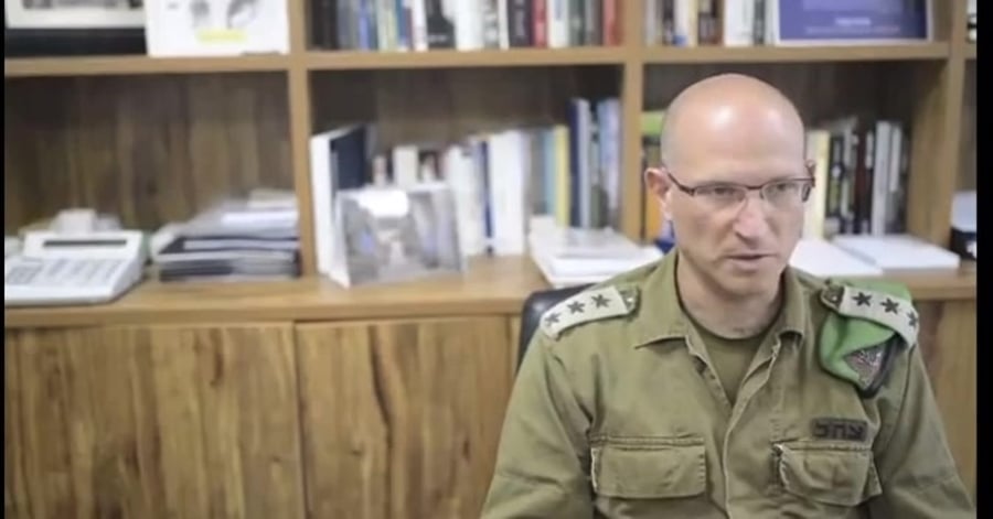 אסמן צוק איתן
