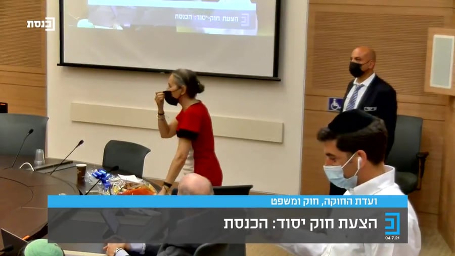 משה ארבל