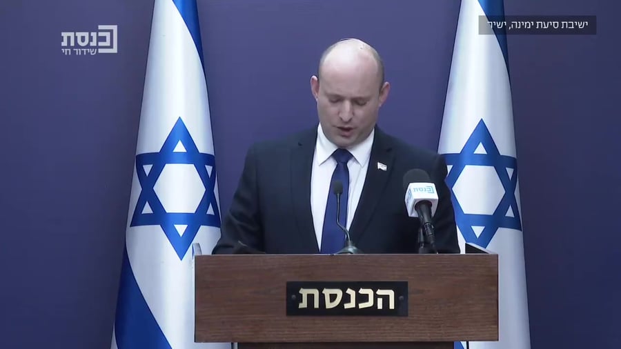 בנט על חוק האזרחות