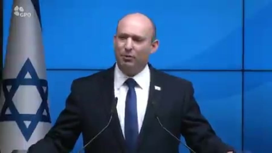 בנט 06.07