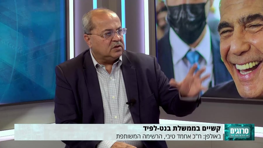 אחמד טיבי 7.7.2021
