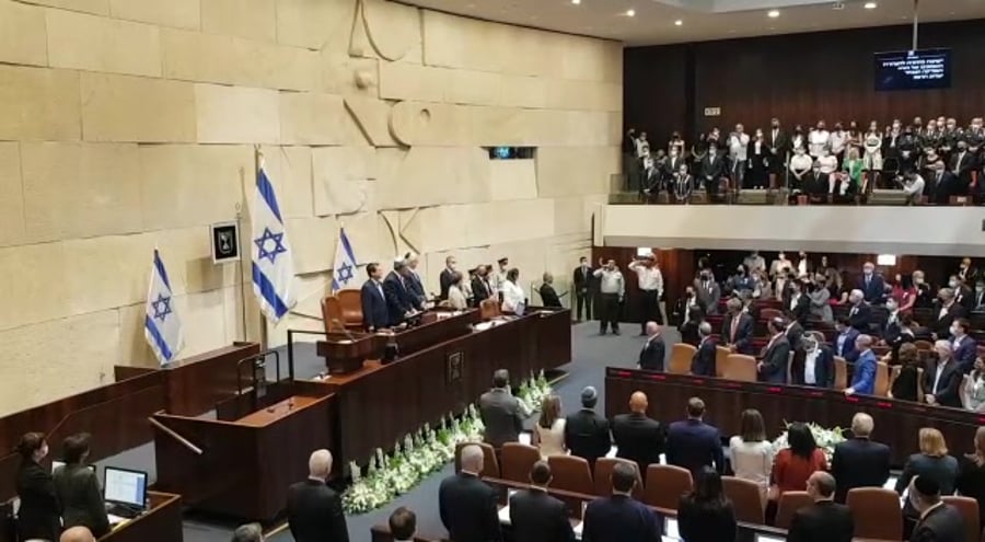 השבעת הנשיא הרצוג