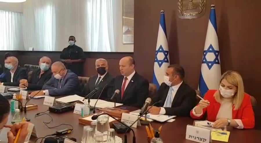 בנט חודש אב