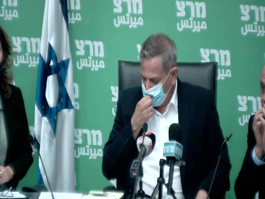 מרצ על אביתר סיעה 12.7