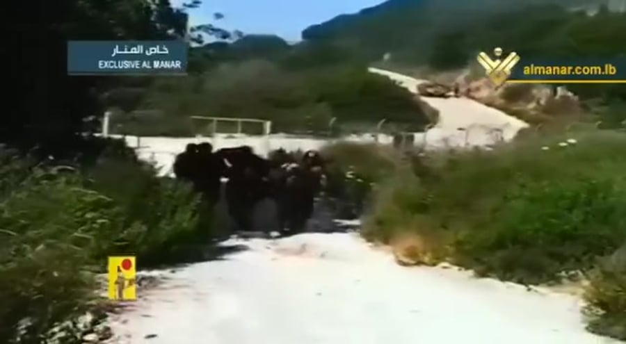 חטיפת גולדווסר ורגב