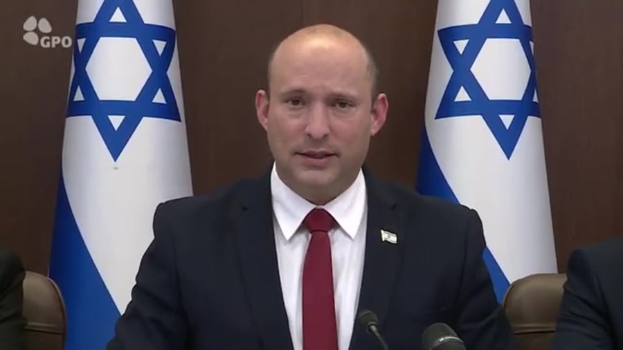 בנט קיצור בידוד ל-7 ימים איתי בית-און לעמ