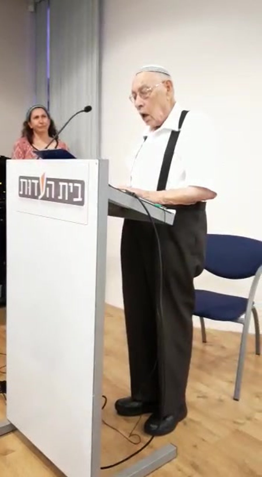 ישראל גולדברגר
