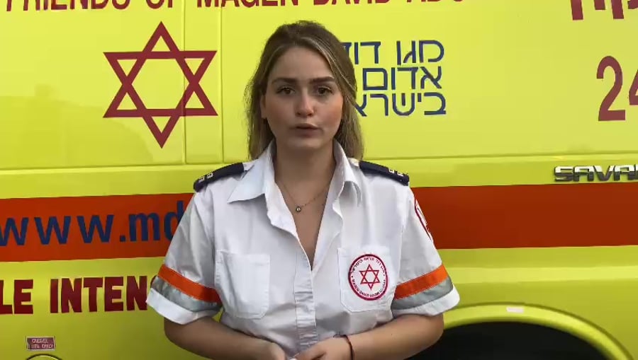 טביעה בבריכה בפתח תקווה. ארכיון