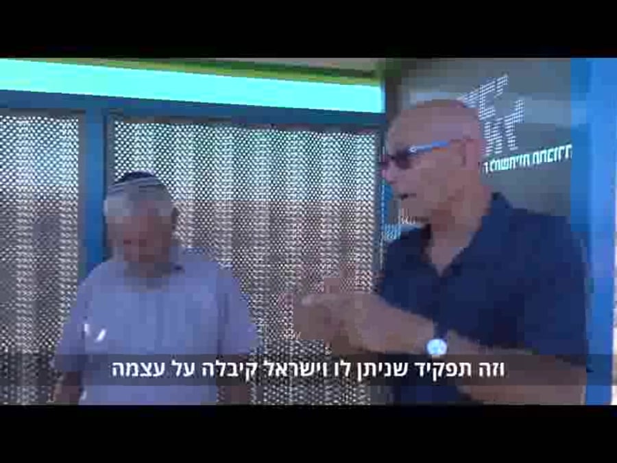 כתבה גוש קטיף לאתר_2_mpeg4