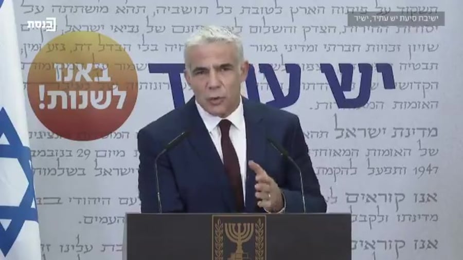 לפיד ביקור במרוקו