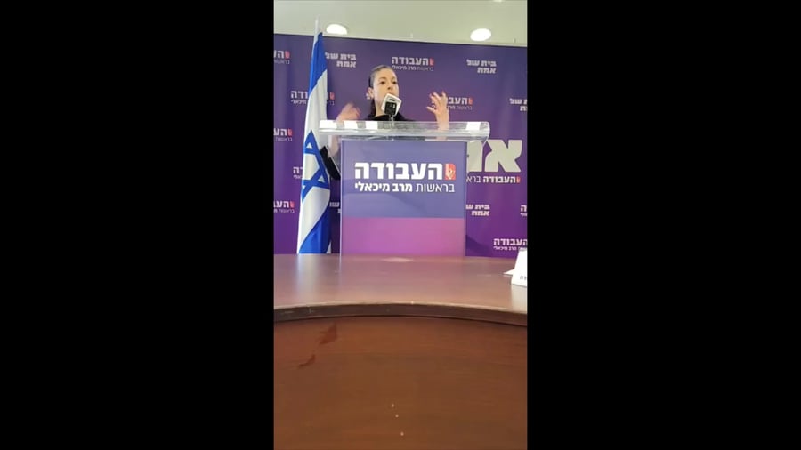 מיכאלי אומן