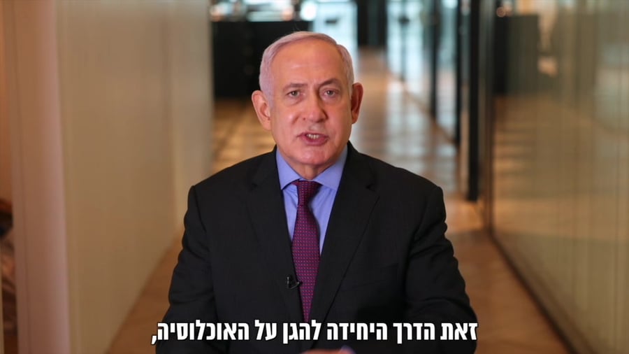 WhatsApp Video 2021-07-21 at 19.42.09 (1)