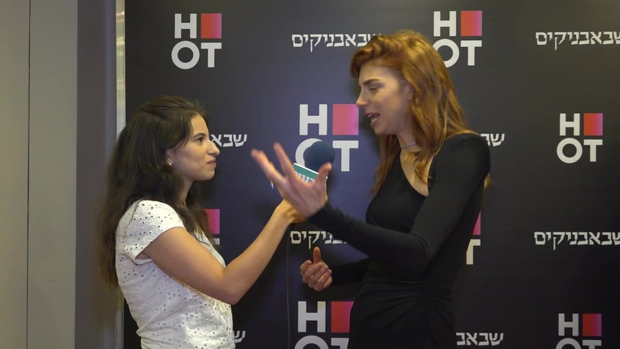 מאיה_ורטהיימר_ראיון_מלא