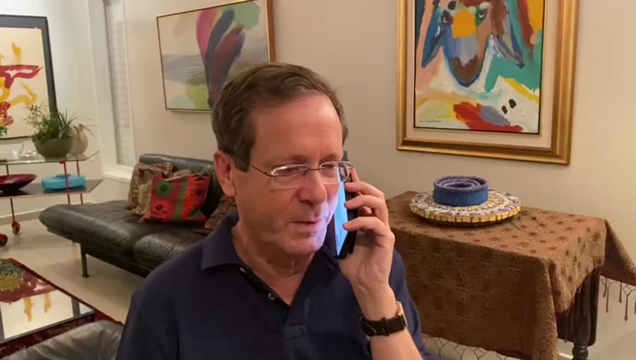 WhatsApp Video 2021-07-24 at 20.42.46