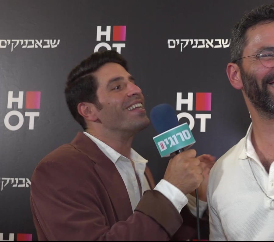 אורי לייזרוביץ להעלאה