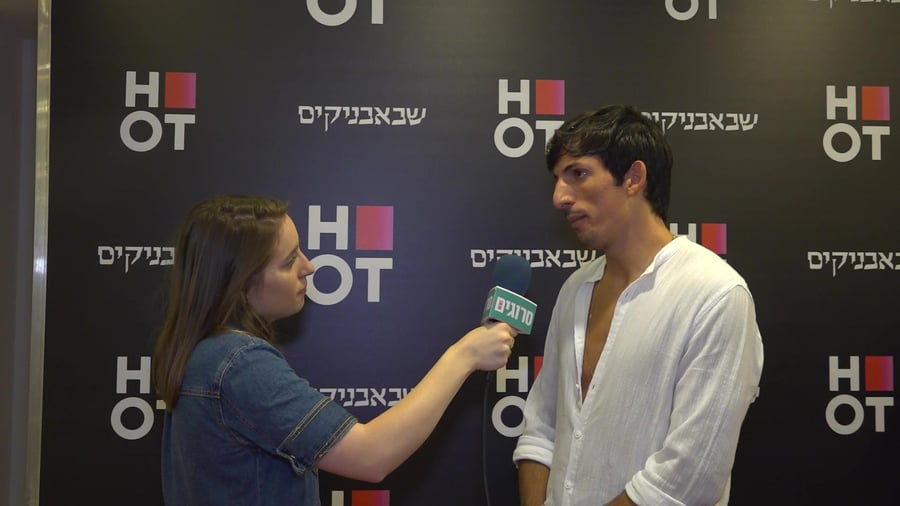 יוסיאל נאמן להעלאה