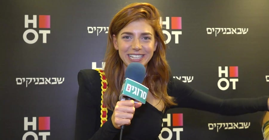 מאיה ורטהיימר מראיינת