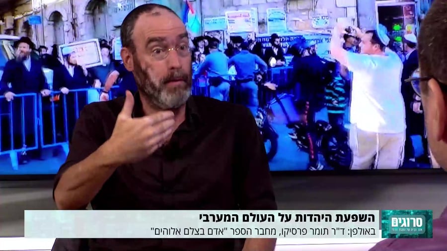 תומר פרסיקו 27.07.21