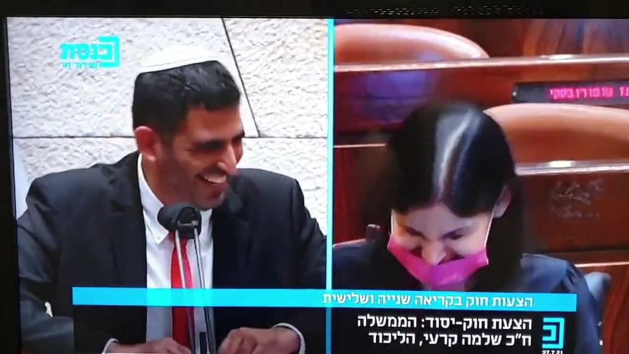 קרעי הדיקטטור ביבי