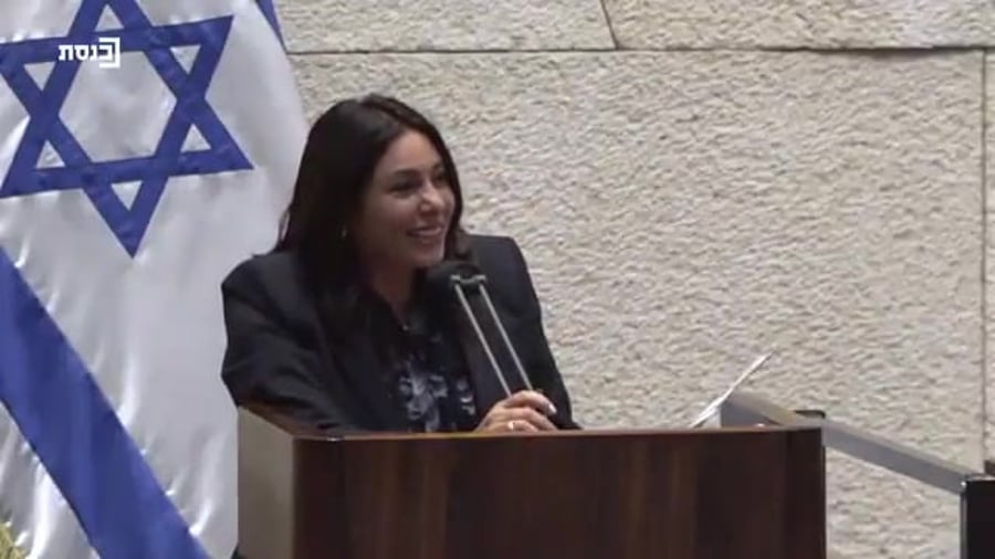 רגב אלקין שאוויש