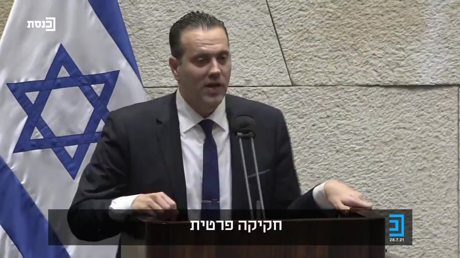 זוהר עבאס