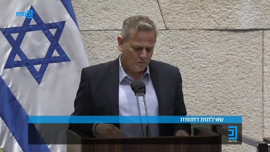 מיכל וולדיגר