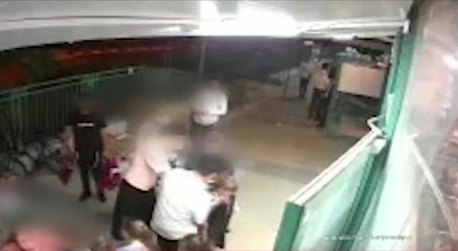 היימליך בילדה