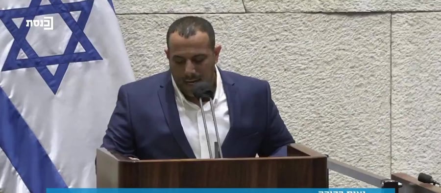 אביר קארה