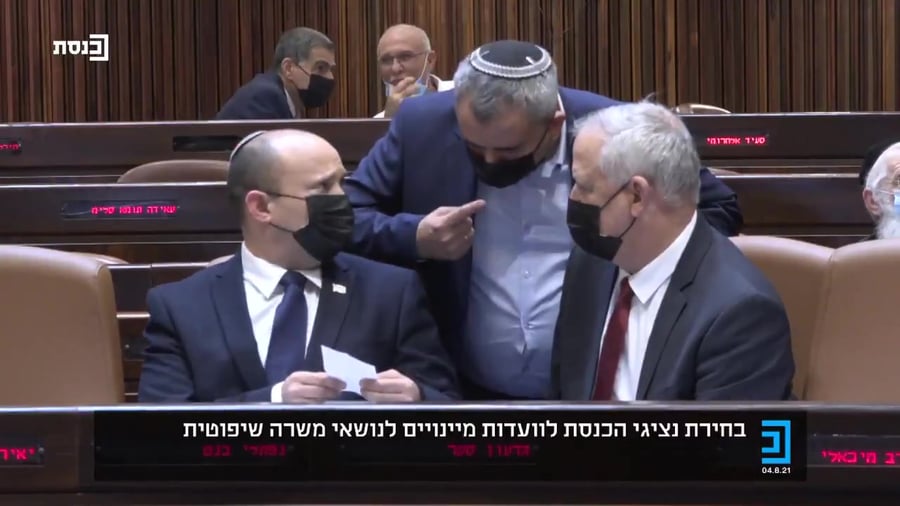 בנט גנץ