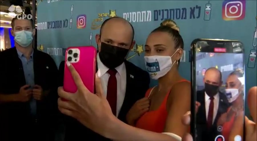 בנט פייסבוק