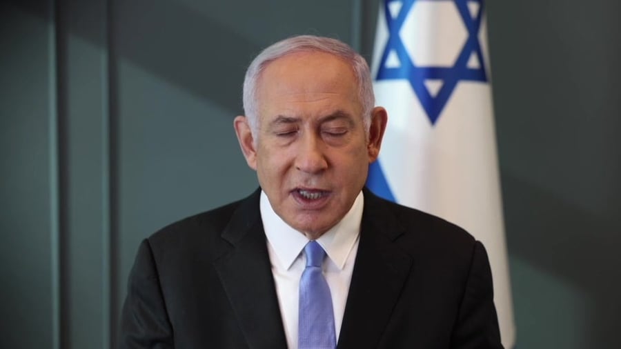 בנימין נתניהו