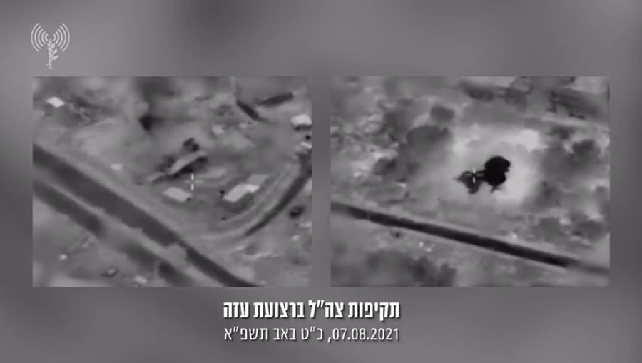 תקיפה בעזה בלונים