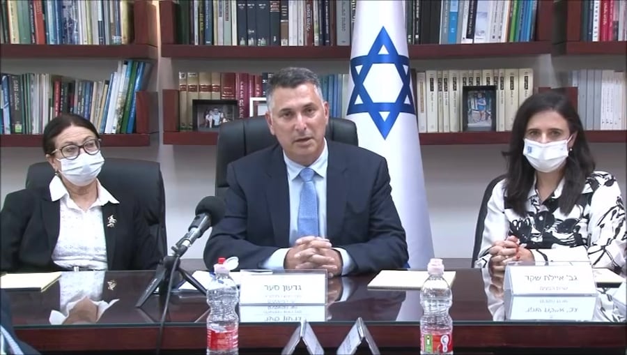 הוועדה למינוי שופטים אלכס ריי