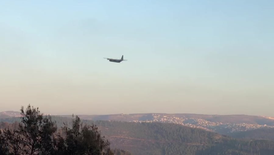 מטוס הרקולס שריפה
