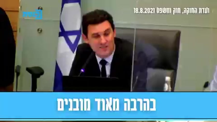 גינזבורג קורונה