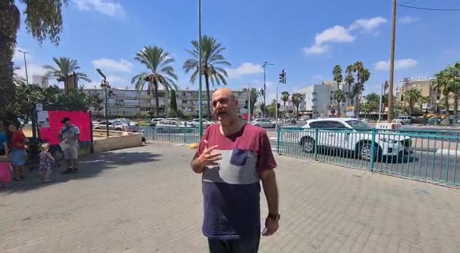 חמיו של מאיר הפגנה לוד