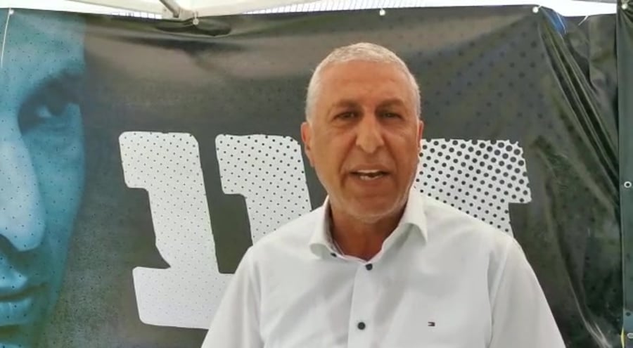 יוסי אברהמי גבעת זאב