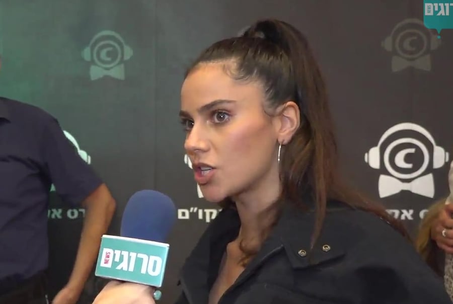 ראיון יסמין מועלים