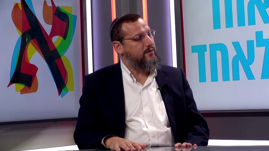 אחד לאחד 1