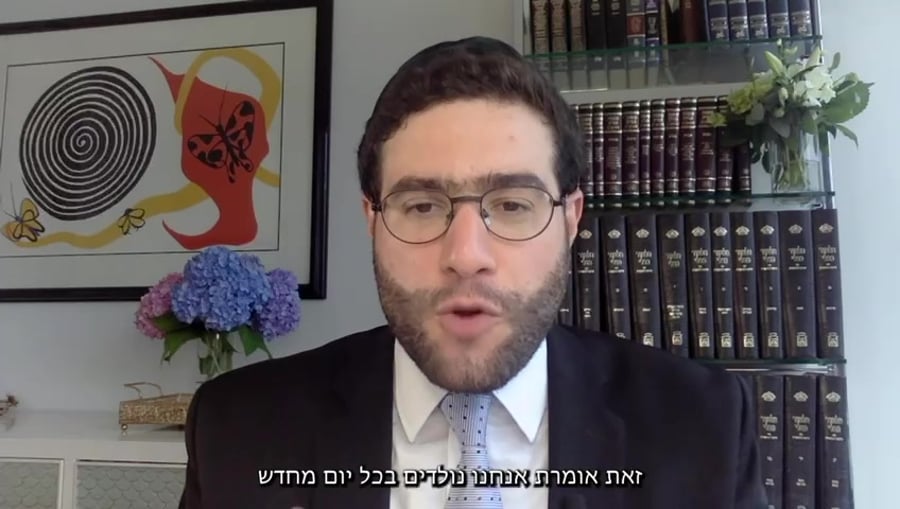 בנימין גולדשמידט מודה אני