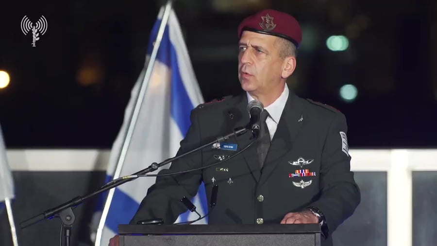 אחי ניצחון דוצ