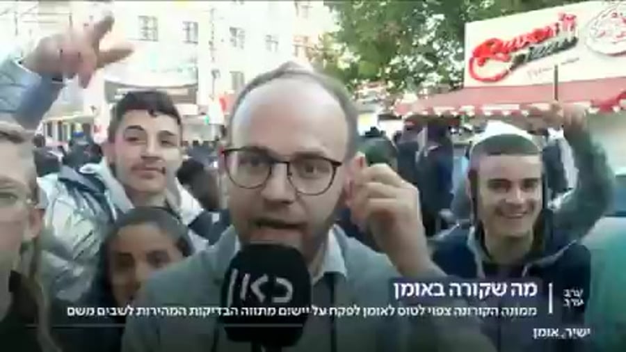 כאן11