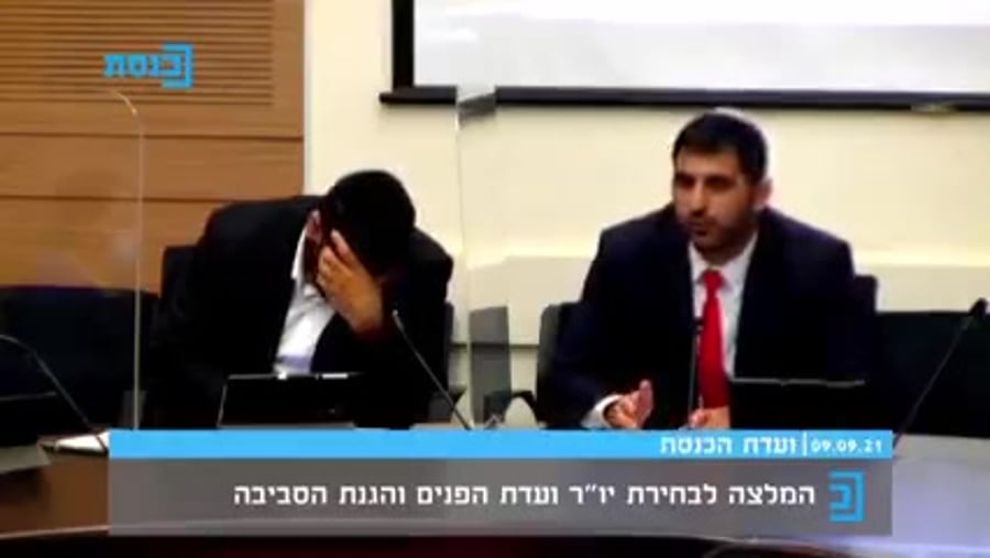 WhatsApp Video 2021-09-09 at 11.42.42