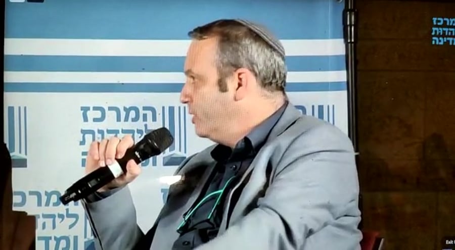 קריב דת ומדינה
