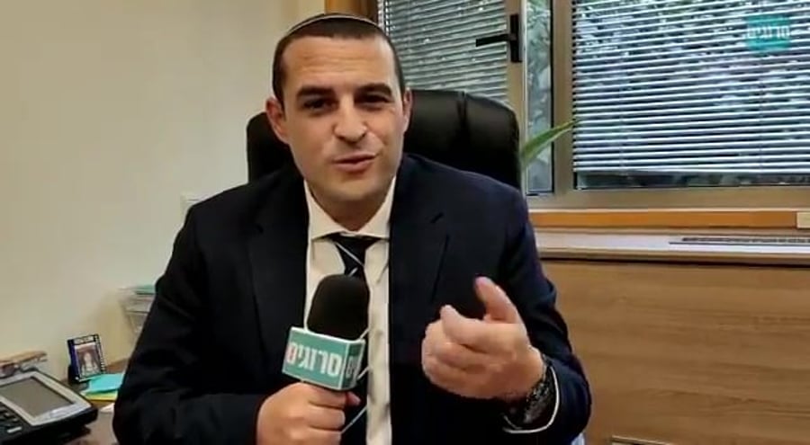 יום טוב כלפון