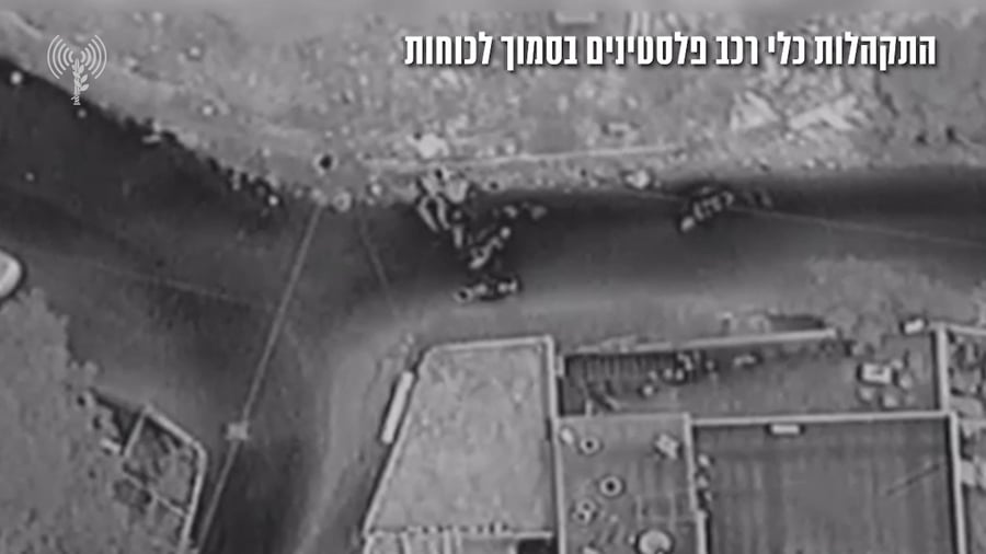 תיעוד אווירי גנין