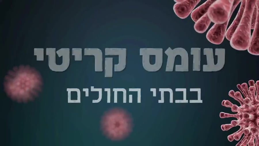 WhatsApp Video 2021-09-23 at 17.08.51