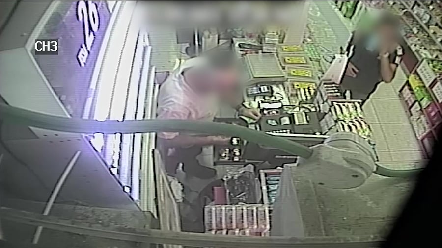 ויזואליה פיגוע מסלול 13.09.21