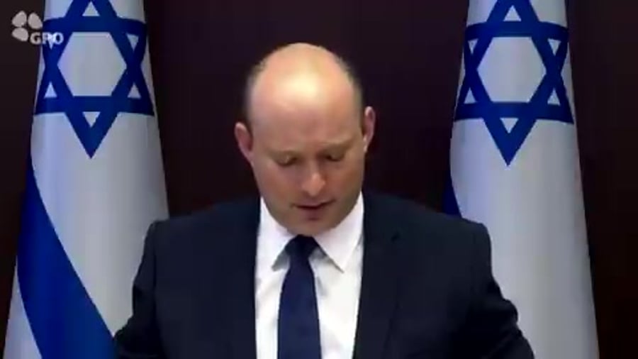 בנט אלימות בחברה הערבית